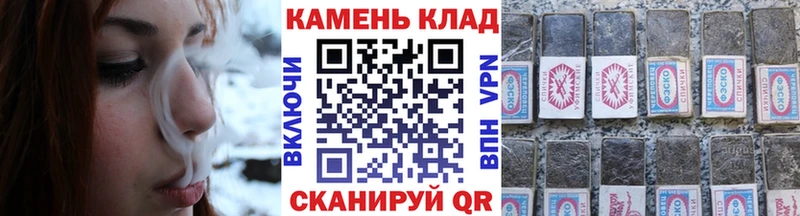 цена наркотик  Вельск  ГАШ ice o lator 