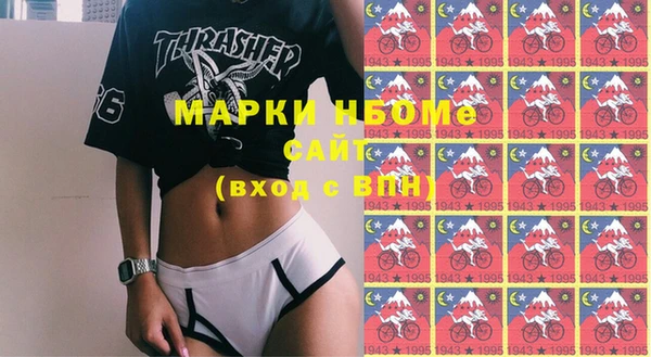 ECSTASY Армянск