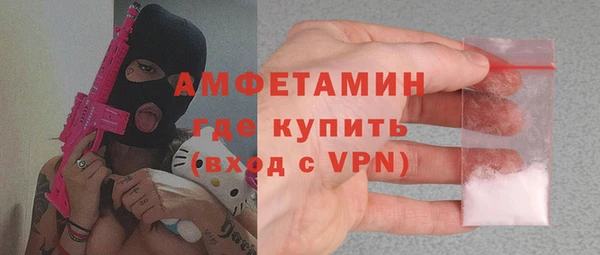 герыч Наволоки