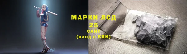 ECSTASY Армянск