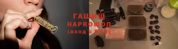 прущая мука Арсеньев