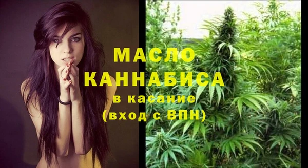 меф VHQ Аркадак