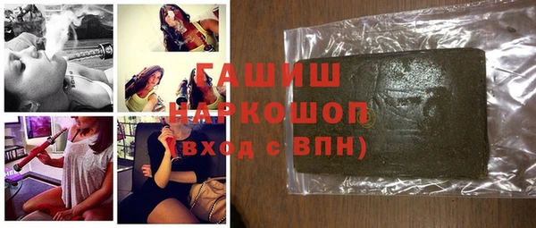 не бодяженный Навашино