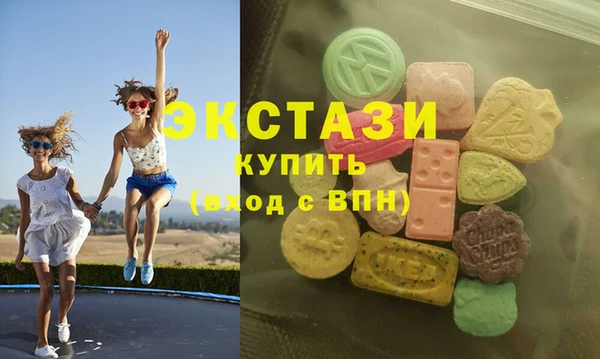 меф VHQ Аркадак