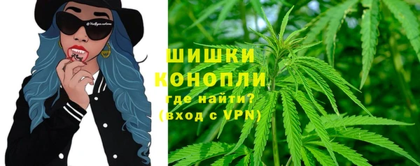герыч Наволоки