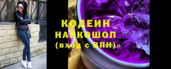 не бодяженный Навашино