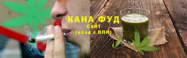 ECSTASY Армянск