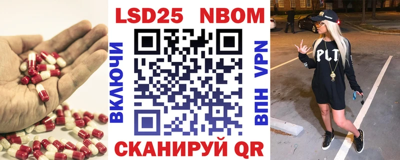 сколько стоит  Вельск  omg маркетплейс  ЛСД экстази ecstasy 