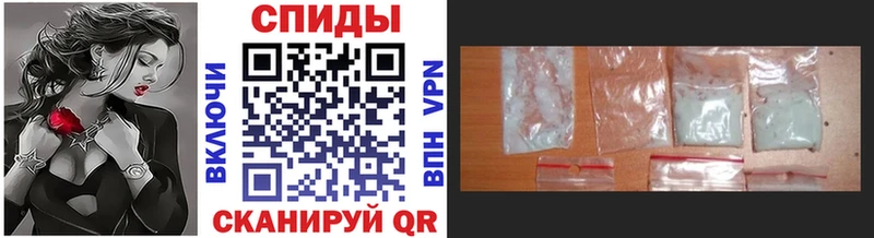 Метамфетамин Декстрометамфетамин 99.9%  Вельск 